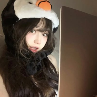 蛋与我