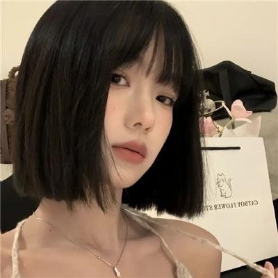 我的珍宝
